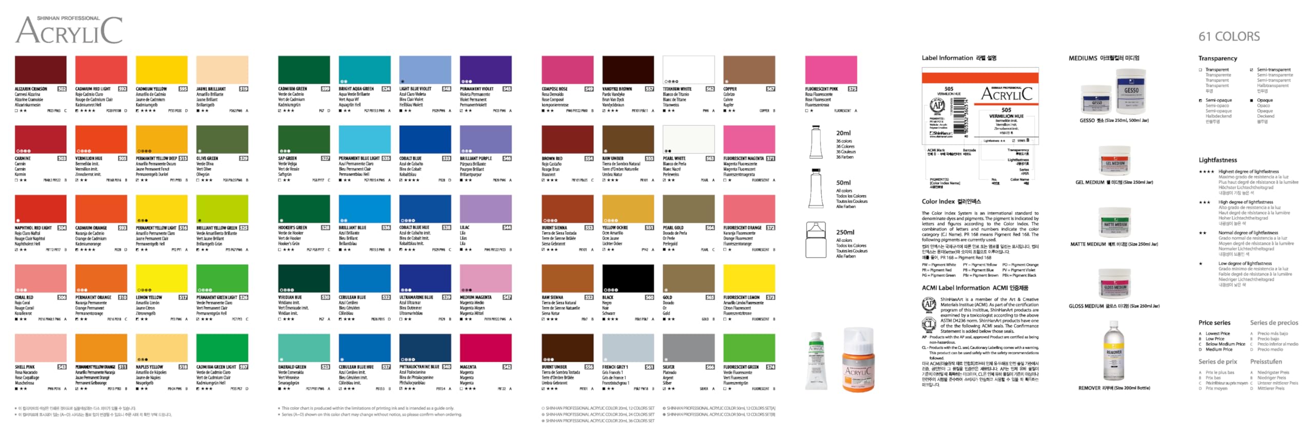 Amazon.com: ShinHan Professional Acrylic Paint Color 20ml 36